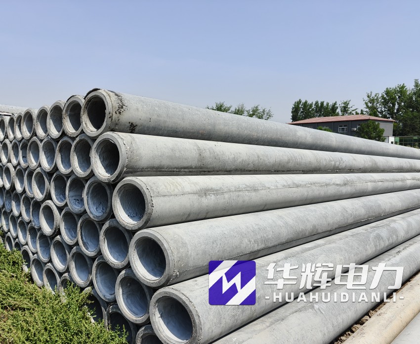 西区街道12米水泥电线杆