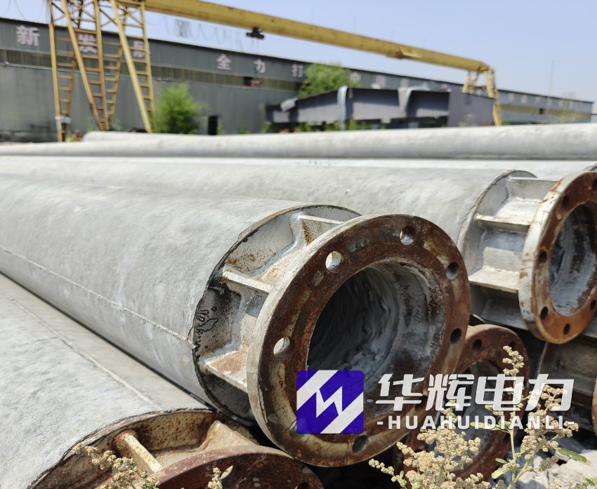 西区街道18米水泥电线杆